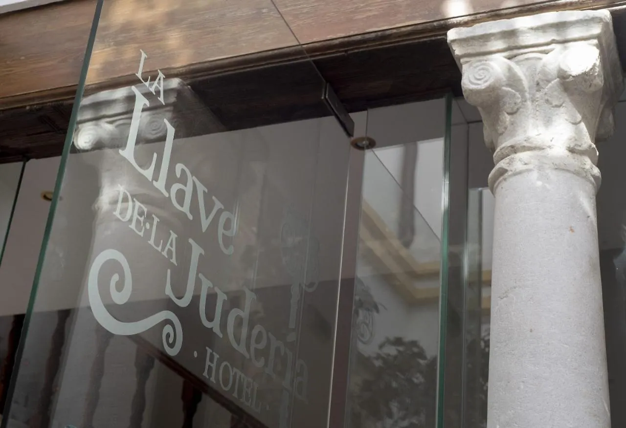 La Llave De La Juderia Hotel Boutique Córdoba